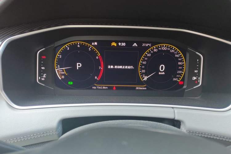 Used Volkswagen Tayron 2023 330TSI Two-Wheel-Drive Luxury Plus Advanced Version Instrument Cluster