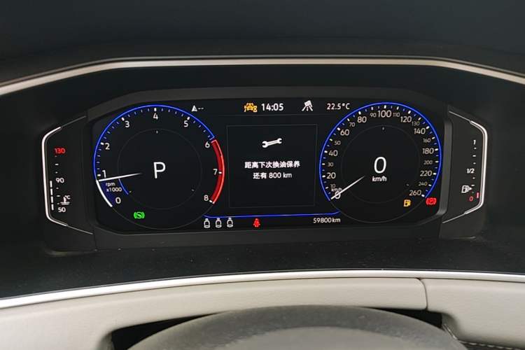 Used Volkswagen Tayron 2023 330TSI Two-Wheel-Drive R-Line High-Energy Version Instrument Cluster