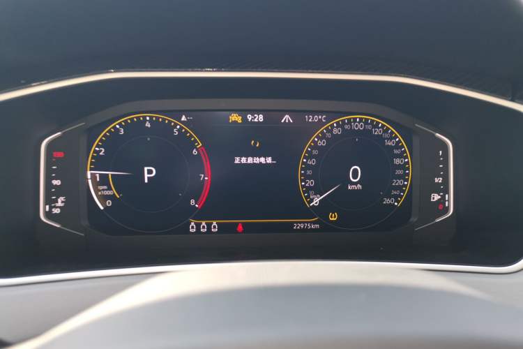 Used Volkswagen Tayron 2023 300TSI Two-Wheel-Drive Luxury Plus Advanced Edition Instrument Cluster