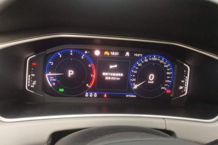 Used Volkswagen Tayron 2023 330TSI Two-Wheel-Drive R-Line High-Energy Version Instrument Cluster