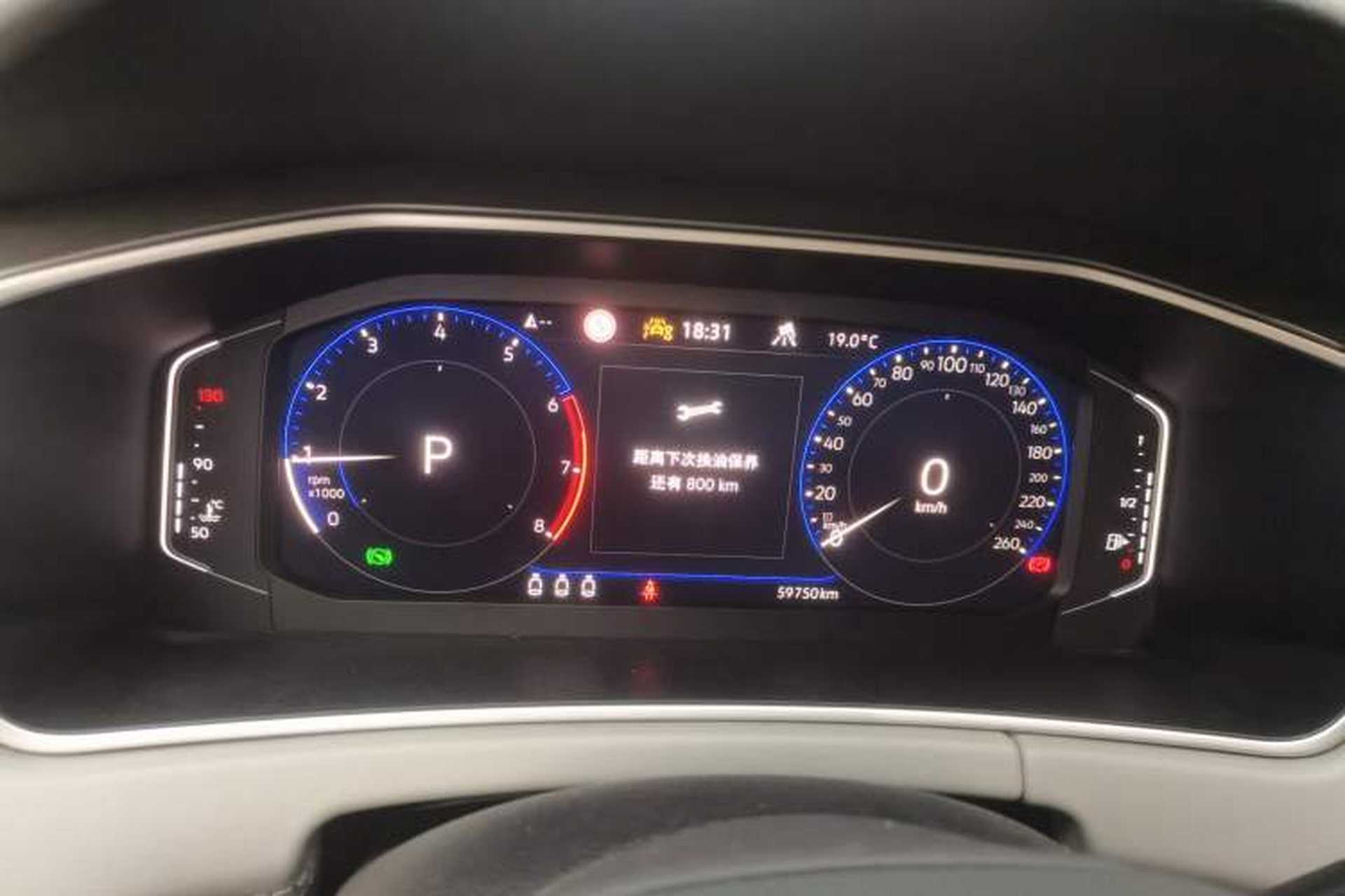 Used Volkswagen Tayron 2023 330TSI Two-Wheel-Drive R-Line High-Energy Version Instrument Cluster
