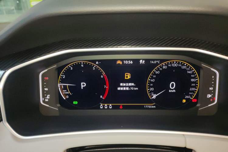 Used Volkswagen Tayron 2023 330TSI Two-Wheel-Drive Luxury Plus Advanced Version Instrument Cluster