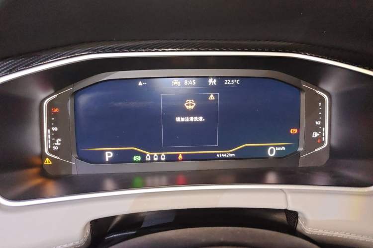 Used Volkswagen Tayron 2023 330TSI Two-Wheel-Drive Luxury Plus Advanced Version Instrument Cluster
