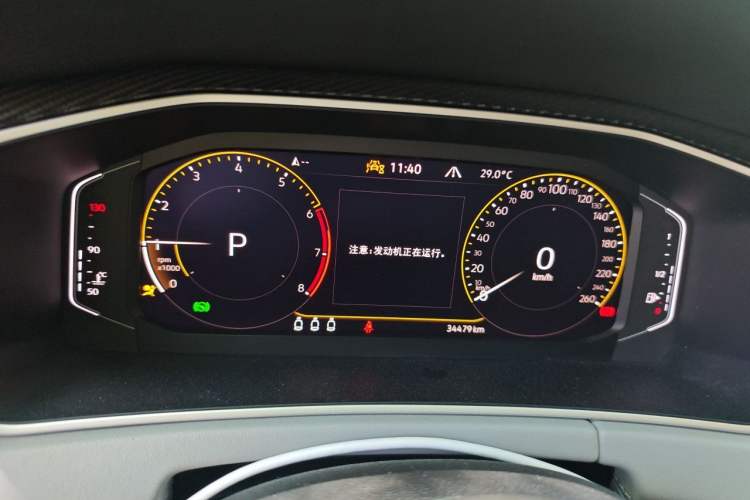 Used Volkswagen Tayron 2023 330TSI Two-Wheel-Drive Luxury Plus Advanced Version Instrument Cluster