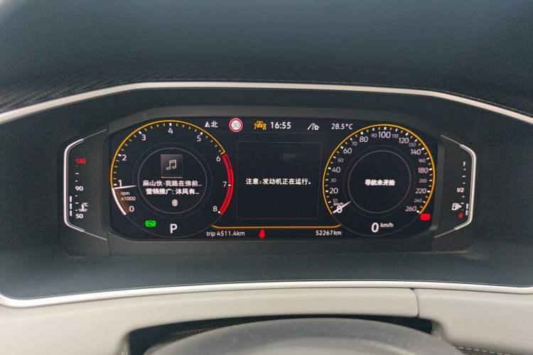 Used Volkswagen Tayron 2023 330TSI Two-Wheel-Drive Luxury Plus Advanced Version Instrument Cluster