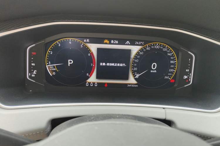 Used Volkswagen Tayron 2023 330TSI Two-Wheel-Drive Luxury Plus Advanced Version Instrument Cluster