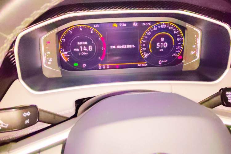 Used Volkswagen Tayron 2023 300TSI Two-Wheel-Drive Luxury Plus Advanced Edition Instrument Cluster