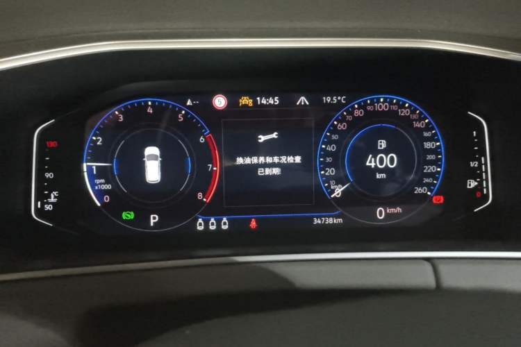 Used Volkswagen Tayron 2023 330TSI Two-Wheel-Drive R-Line High-Energy Version Instrument Cluster