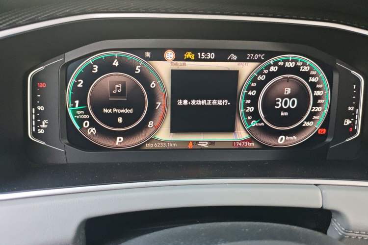 Used Volkswagen Tayron 2023 280TSI Two-Wheel-Drive Luxury Plus Advanced Version Instrument Cluster
