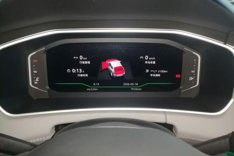 Used Volkswagen Tayron 2023 Revised Version 380TSI All-Wheel Drive R-Line High-Energy Edition Instrument Cluster