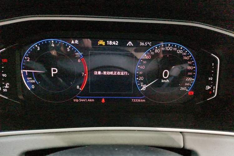 Used Volkswagen Tayron 2023 330TSI Two-Wheel-Drive R-Line High-Energy Version Instrument Cluster