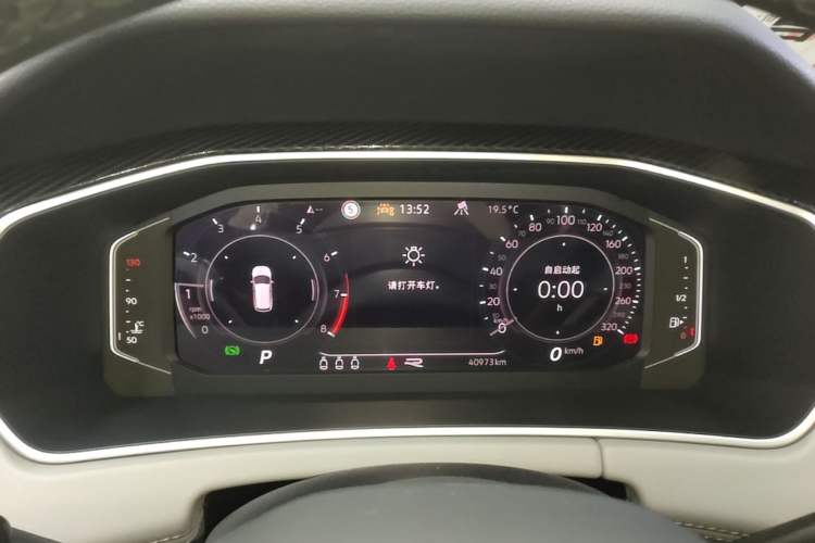 Used Volkswagen Tayron 2023 330TSI Two-Wheel-Drive Luxury Plus Advanced Version Instrument Cluster
