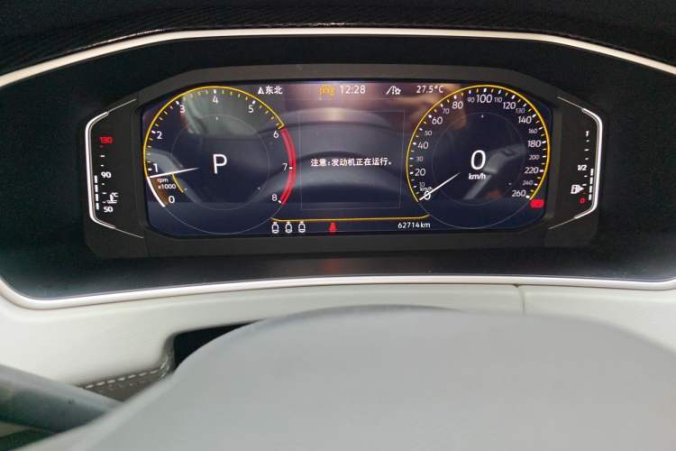 Used Volkswagen Tayron 2023 330TSI Two-Wheel-Drive Luxury Plus Advanced Version Odometer Close Up