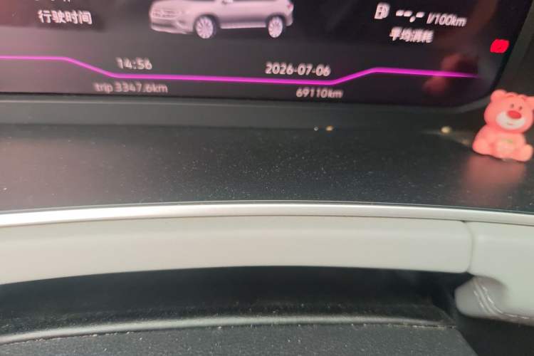 Used Volkswagen Tayron 2023 330TSI Two-Wheel-Drive R-Line High-Energy Version Odometer Close Up