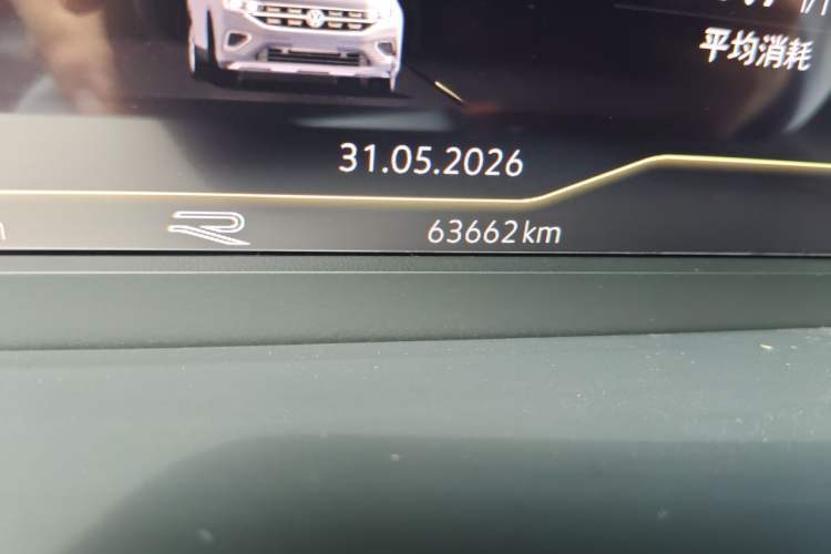 Used Volkswagen Tayron 2023 380TSI Four-Wheel Drive R-Line Pro Smart Edition Odometer Close Up