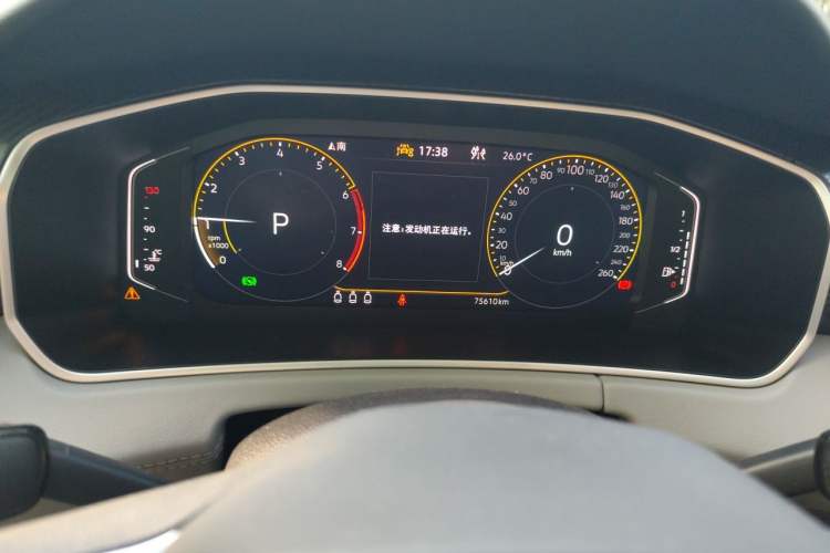 Used Volkswagen Tayron 2023 330TSI Two-Wheel-Drive Luxury Plus Advanced Version Odometer Close Up
