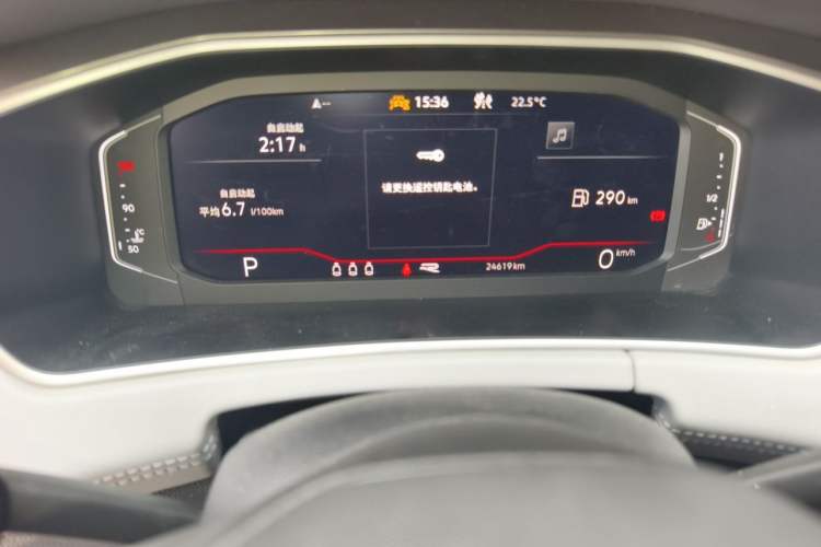 Used Volkswagen Tayron 2023 380TSI Four-Wheel Drive R-Line Pro Smart Edition Odometer Close Up