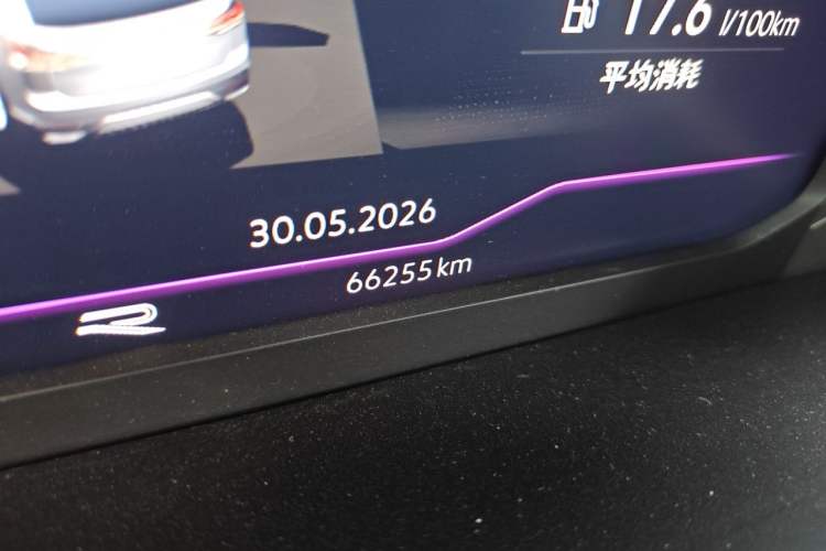 Used Volkswagen Tayron 2023 380TSI Four-Wheel Drive R-Line Pro Smart Edition Odometer Close Up