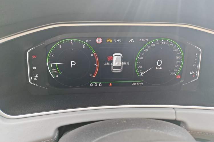 Used Volkswagen Tayron 2023 330TSI Two-Wheel-Drive R-Line High-Energy Version Odometer Close Up