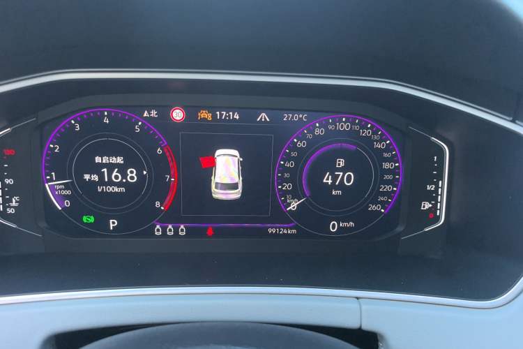 Used Volkswagen Tayron 2023 330TSI Two-Wheel-Drive R-Line High-Energy Version Odometer Close Up
