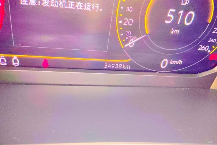 Used Volkswagen Tayron 2023 300TSI Two-Wheel-Drive Luxury Plus Advanced Edition Odometer Close Up