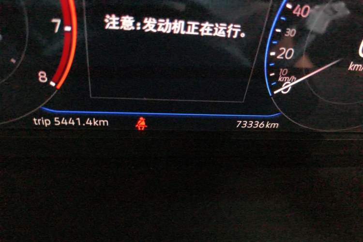Used Volkswagen Tayron 2023 330TSI Two-Wheel-Drive R-Line High-Energy Version Odometer Close Up