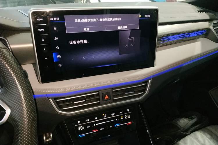 Used Volkswagen Tayron 2023 380TSI Four-Wheel Drive R-Line Pro Smart Edition Audio And AC Panel