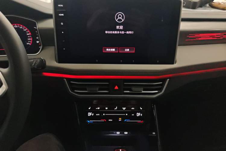 Used Volkswagen Tayron 2023 380TSI Four-Wheel Drive R-Line High-Energy Version Audio And AC Panel