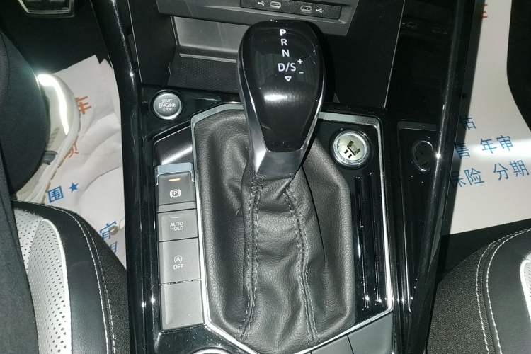 Used Volkswagen Tayron 2023 380TSI Four-Wheel Drive R-Line Pro Smart Edition Gear Lever