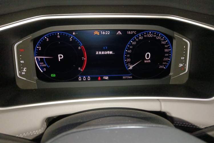 Used Volkswagen Tayron 2023 380TSI Four-Wheel Drive R-Line Pro Smart Edition Instrument Cluster
