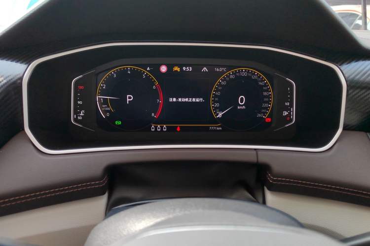 Used Volkswagen Tayron 2023 330TSI Two-Wheel-Drive Luxury Plus Advanced Version Instrument Cluster
