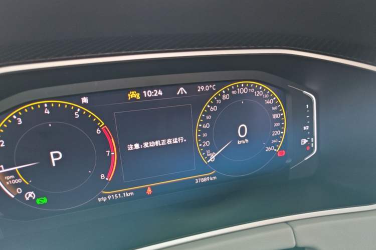 Used Volkswagen Tayron 2023 280TSI Two-Wheel-Drive Luxury Plus Advanced Version Instrument Cluster