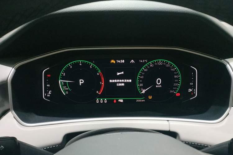 Used Volkswagen Tayron 2023 380TSI Four-Wheel Drive R-Line Pro Smart Edition Instrument Cluster