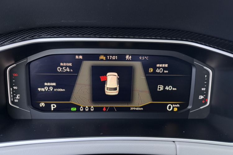 Used Volkswagen Tayron 2023 280TSI Two-Wheel-Drive Luxury Plus Advanced Version Odometer Close Up