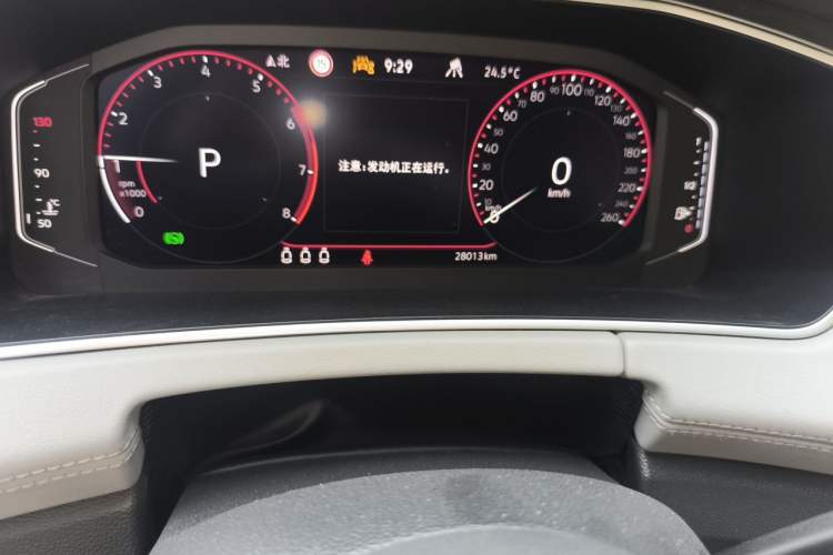 Used Volkswagen Tayron 2023 330TSI Two-Wheel-Drive R-Line High-Energy Version Odometer Close Up