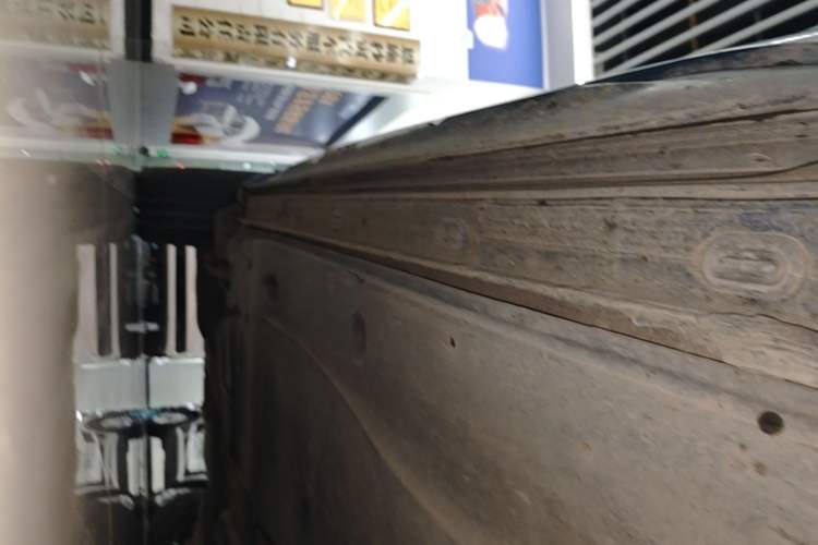 Used Volkswagen Tayron 2023 380TSI Four-Wheel Drive R-Line Pro Smart Edition Right Side Sill