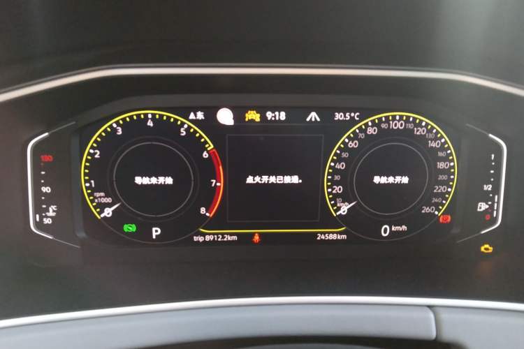 Used Volkswagen Tayron 2023 330TSI Two-Wheel-Drive R-Line High-Energy Version Odometer Close Up