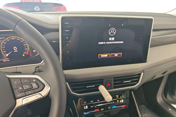 Used Volkswagen Tayron 2023 300TSI Two-Wheel-Drive Luxury Plus Advanced Edition Audio And AC Panel