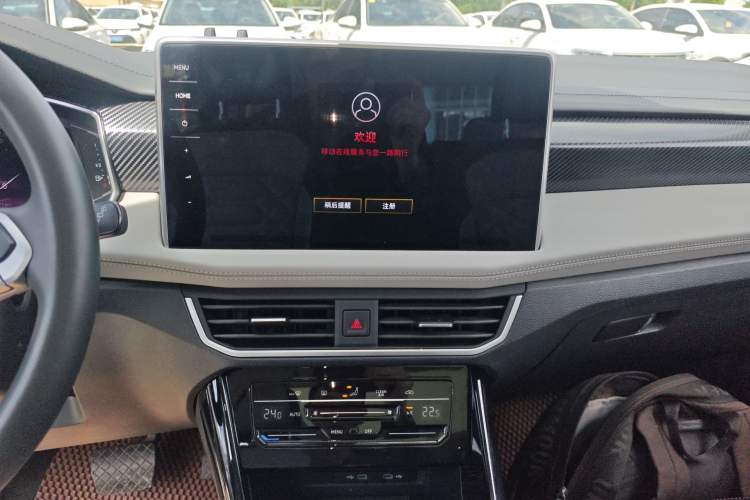 Used Volkswagen Tayron 2023 330TSI Two-Wheel-Drive Luxury Plus Advanced Version Audio And AC Panel