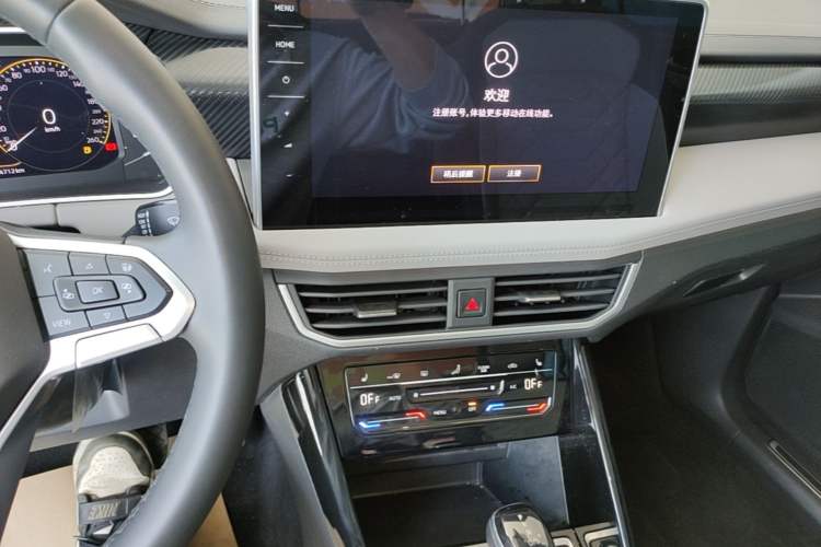 Used Volkswagen Tayron 2023 300TSI Two-Wheel-Drive Luxury Plus Advanced Edition Audio And AC Panel
