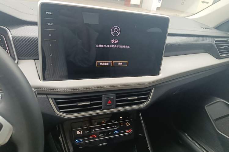 Used Volkswagen Tayron 2023 300TSI Two-Wheel-Drive Luxury Plus Advanced Edition Audio And AC Panel