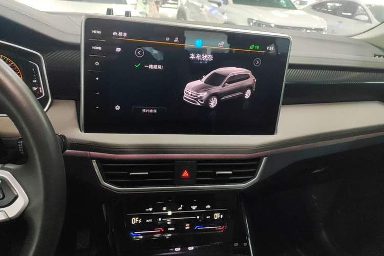 Used Volkswagen Tayron 2023 330TSI Two-Wheel-Drive Luxury Plus Advanced Version Audio And AC Panel