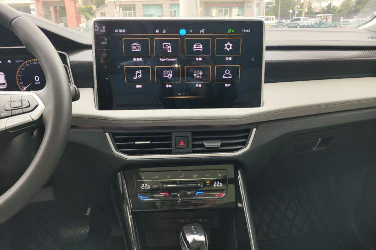 Used Volkswagen Tayron 2023 300TSI Two-Wheel-Drive Luxury Plus Advanced Edition Audio And AC Panel