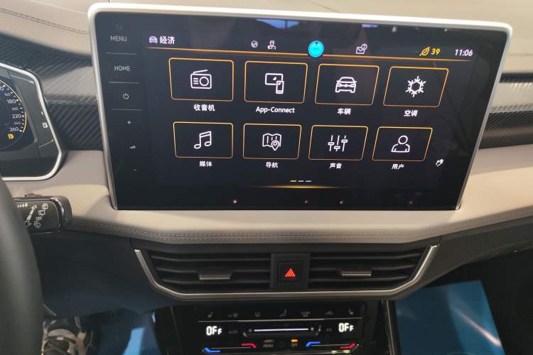 Used Volkswagen Tayron 2023 300TSI Two-Wheel-Drive Luxury Plus Advanced Edition Audio And AC Panel