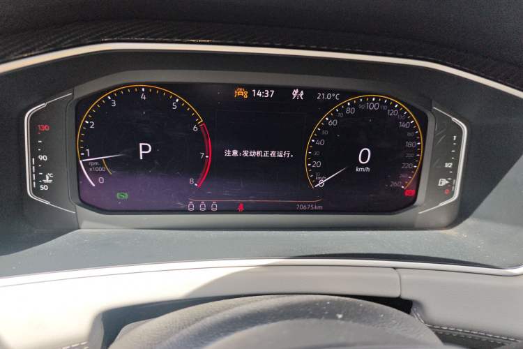 Used Volkswagen Tayron 2023 330TSI Two-Wheel-Drive Luxury Plus Advanced Version Instrument Cluster