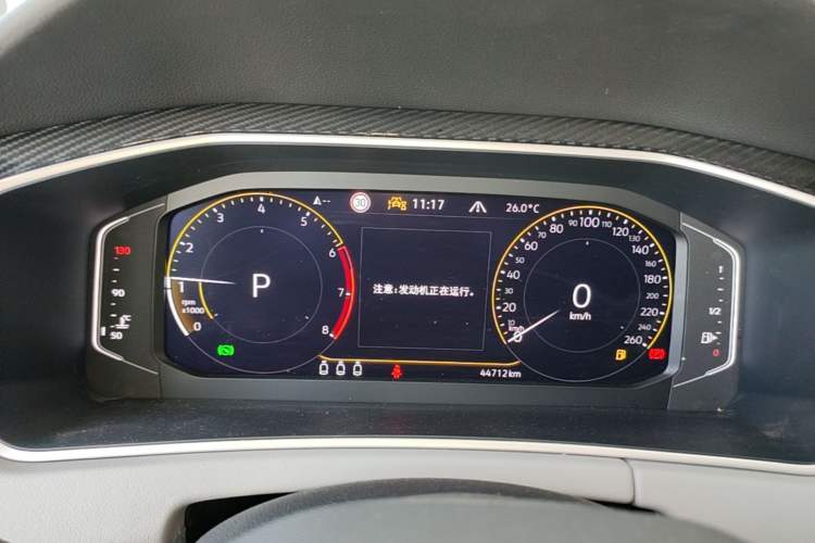 Used Volkswagen Tayron 2023 300TSI Two-Wheel-Drive Luxury Plus Advanced Edition Instrument Cluster