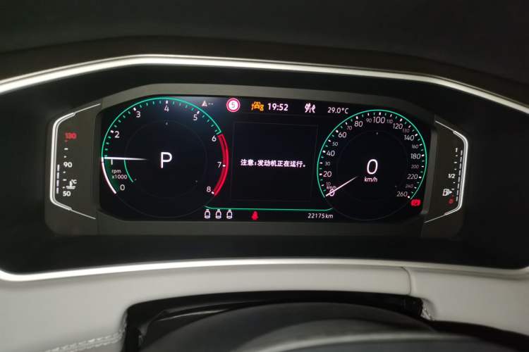 Used Volkswagen Tayron 2023 330TSI Two-Wheel-Drive R-Line High-Energy Version Instrument Cluster