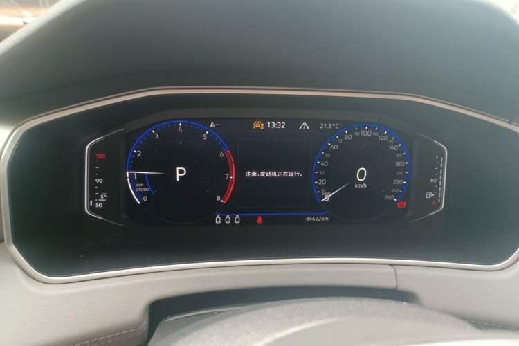 Used Volkswagen Tayron 2023 330TSI Two-Wheel-Drive R-Line High-Energy Version Instrument Cluster
