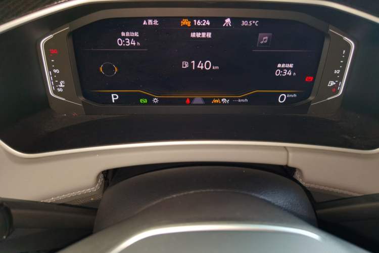 Used Volkswagen Tayron 2023 330TSI Two-Wheel-Drive Luxury Plus Advanced Version Instrument Cluster
