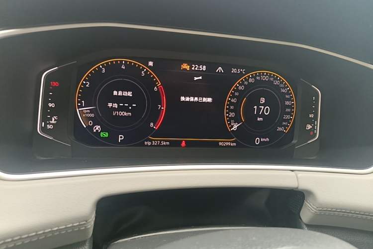 Used Volkswagen Tayron 2023 300TSI Two-Wheel-Drive Luxury Plus Advanced Edition Instrument Cluster